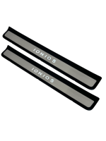 Einstiegsleisten beleuchtet - vorne, IONIQ 5